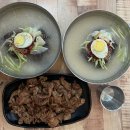 숯고방 꼬기냉면 | 이천 관고동맛집 숯불고기나오는 숯고방꼬기냉면