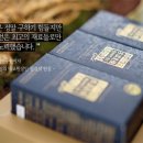 한진부부한의원 이미지