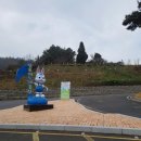 산토끼노래동산 이미지