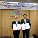 동덕제약(주) 이미지