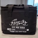 곡리1길 이미지