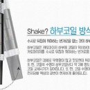 망우전자담배 네이버블로그