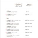 경복궁서교점 이미지