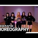 르세라핌(LE SSERAFIM) ‘No Celestial’ Dance Practice 이미지