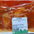 장독대반찬 이미지