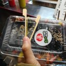 별별김밥 - 수원시 권선구 호매실로90번길 98 | 별별김밥