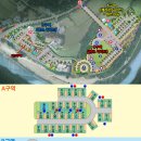 칠갑산오토캠핑장 이미지