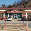 서충주IC주유소 이미지