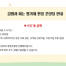 진인어린이집 이미지