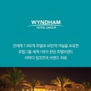 라마다호텔 이미지