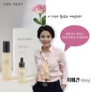 인셀덤 - 울주군 대리로 98 | 인셀덤