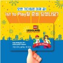 리조트코리아 이미지