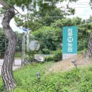 이목농원 이미지