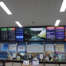 동해시종합버스터미널주차장 이미지