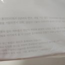 주식회사 풍전 네이버블로그