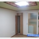 율전동부동산공인중개사사무소 이미지