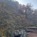 온달관광지(동굴방향) | 단양 동굴 '단양 온달 관광지 오픈세트장 內 온달동굴' 단양 여행지 볼거리