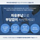 라임나무 이미지