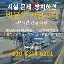 홍남초등학교 네이버블로그
