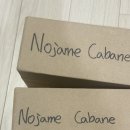 네잎클로버pc | 연말 연초 선물추천 노자매 까반느 네잎클로버, 토마토 키링 후기