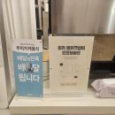 아커베이크샵