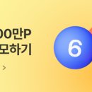 하운드 송정 1박 숙박후기