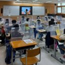 푸른초교 이미지