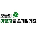 쌍암공원1 이미지