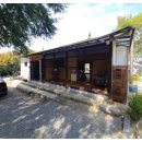 가야상회 이미지