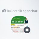 글길논술교습소
