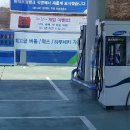 관설주유소 이미지