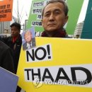 KT성주지사 이미지