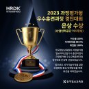 [HD]정보처리산업기사 실기 Part.2 UI테스트, 화면구현 | 정보처리산업기사 필기 실기 면제 과정평가형