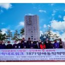 영해면사무소 이미지