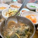 청주 여행 대청호 칼국수 보리비빔밥 아침 맛집 후생식당 솔직후기