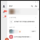 하니PC 이미지