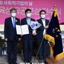 명동종합상사