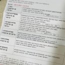 호호아기반찬