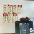 만동경양식 이미지