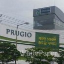 푸르지오2차 이미지