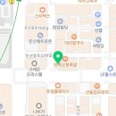 이용화플란트치과의원 이미지