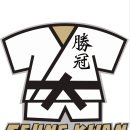 한국유도관 이미지