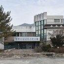 경주시산내유스호스텔 이미지