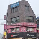 바른체형뷰티샵 이미지