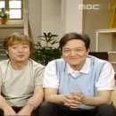 세친구 이미지