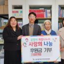 대구광역시선거관리위원회 이미지