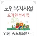 현정공인중개사사무소 이미지