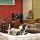 한양프라자 이미지