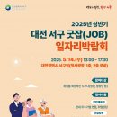 서구-14 이미지