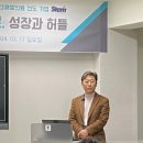 미래지동물의료센터 이미지